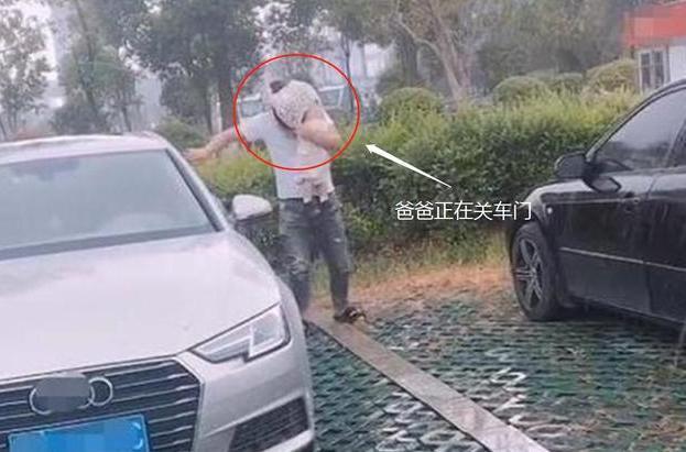 妈妈|“坑娃奶爸”火了,大雨中拿娃遮头,网友:回家后小心点