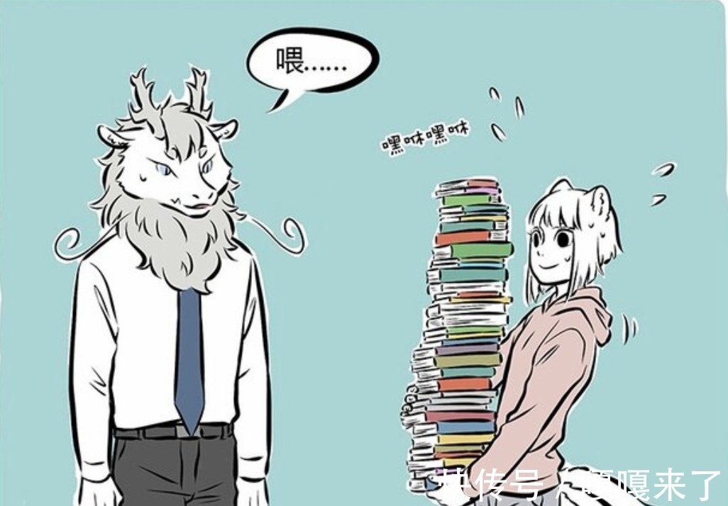 元旦|非人哉:宅女的假日需要囤货,九月完美演绎啥叫二次元宅家的快乐