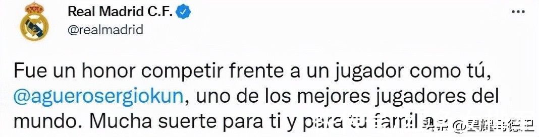 英超|淚目！大巴黎巨星第1時間發(fā)文祝福好友阿奎羅，皇馬官方動情致敬