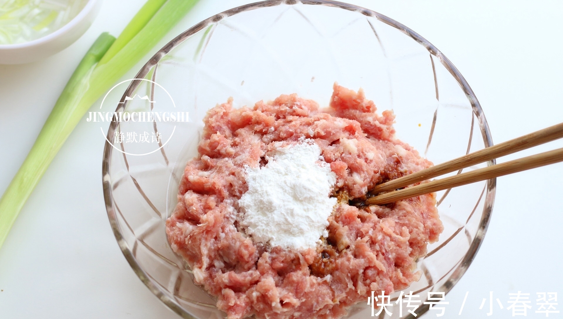 冬瓜片|夏天最好的汤,简单易做但特鲜美,还能清热祛湿,越喝越喜欢