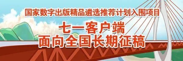 还写不出材料？教你每天码1000字的方法，收藏！