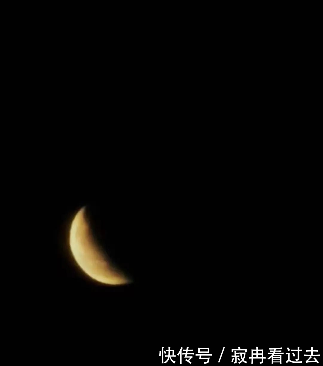 预警 多图预警!“超级红月亮”现身珠海!