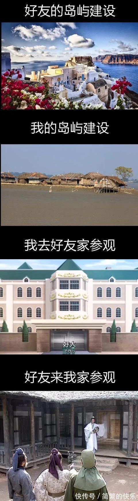 |有被冒犯到 冷段子1770