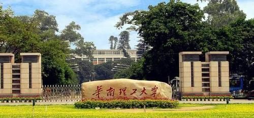 曾经的建筑老八校、四大工学院之一的华南理工大学，实力究竟如何