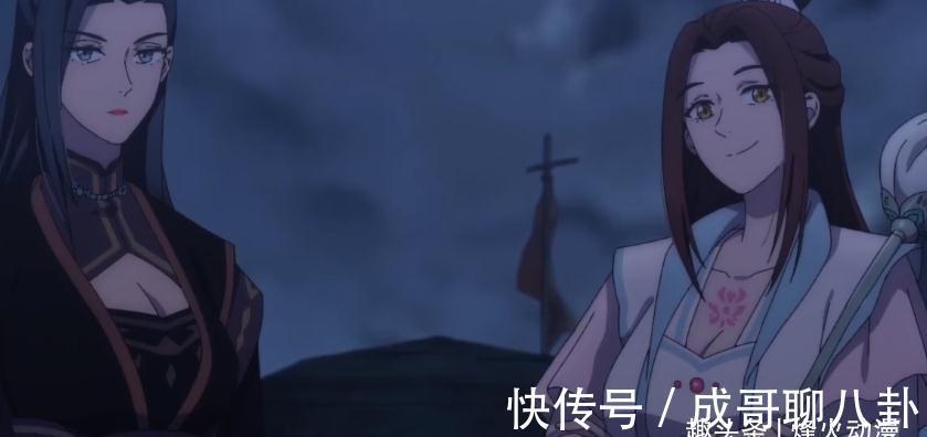 丰满|《魔道祖师》和《天官赐福》差距大？递进只因作者水平在提升