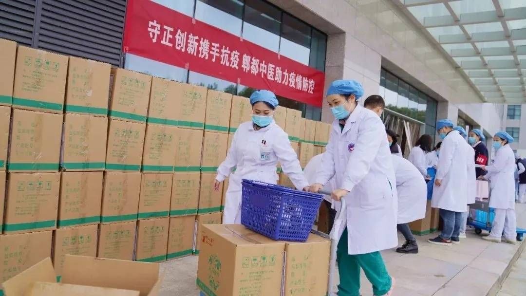 医疗机构|“中药外卖”助力抗疫！成都市民：这是立冬节气收到的最暖心的礼物