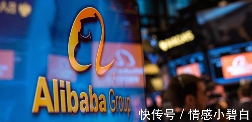 市值|阿里市值蒸发3.1万亿港元,张勇,还能扛得住吗?