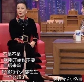 孙子|中国“首批丁克”已60岁,没儿子没孙子的生活,是孤独还是潇洒?