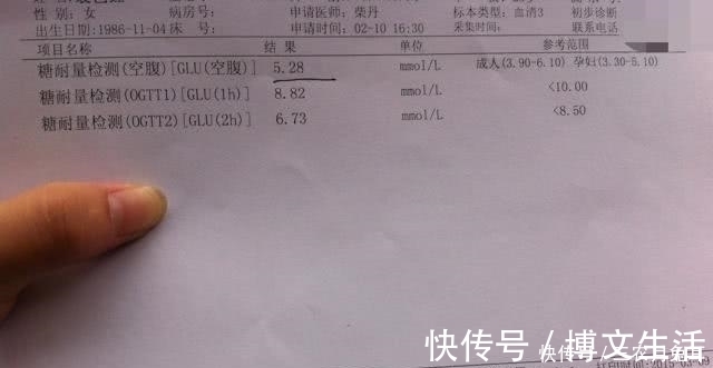 胎儿|孕妇最痛苦的两项产检, 有一项很多孕妈没通过, 整个孕期惶恐不安