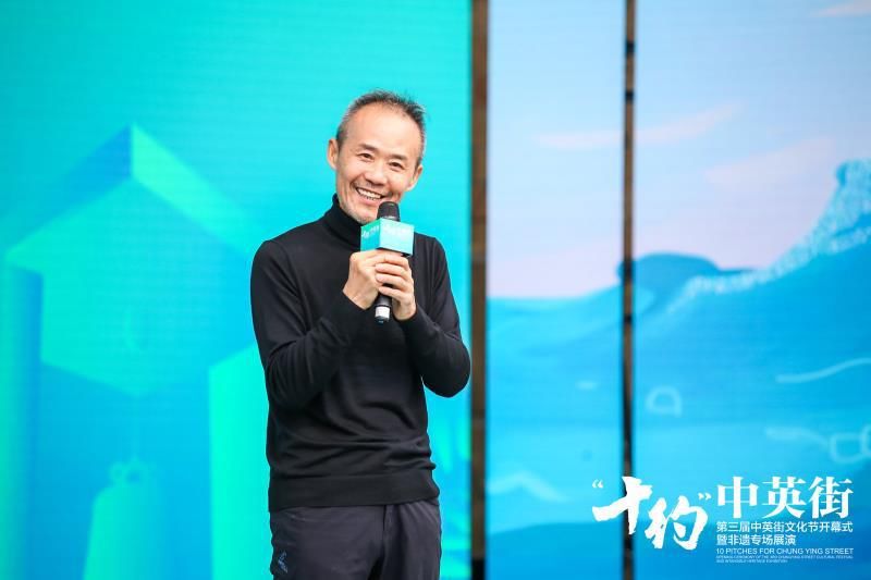 王石：“百年和平”的中英街独一无二，未来或可申遗|深晚报道| 申遗