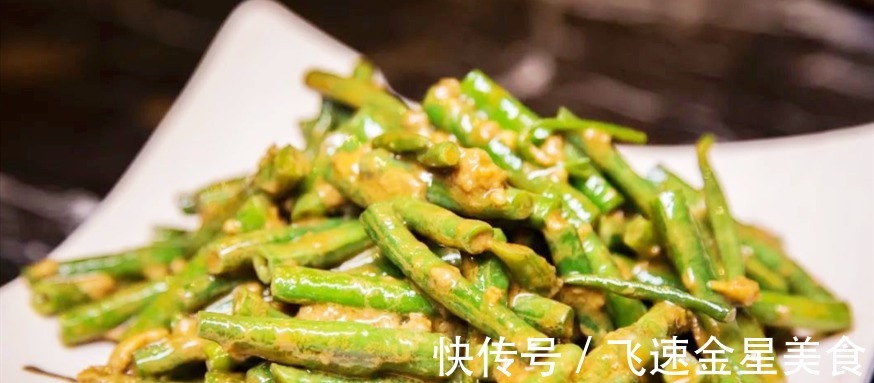 排骨|中秋节庆团圆,精选16道菜,8荤4素4凉菜,简单易学,父母直夸好!