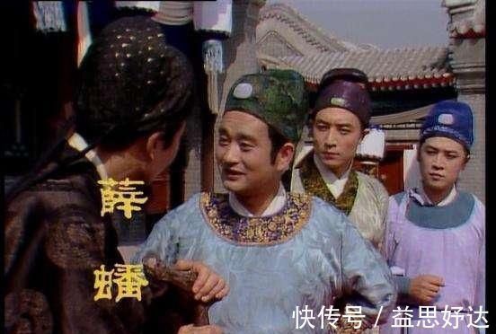 天子&一捧雪伏下贾家之败:当今天子看上了啥宝贝,竟然要把荣国府抄家