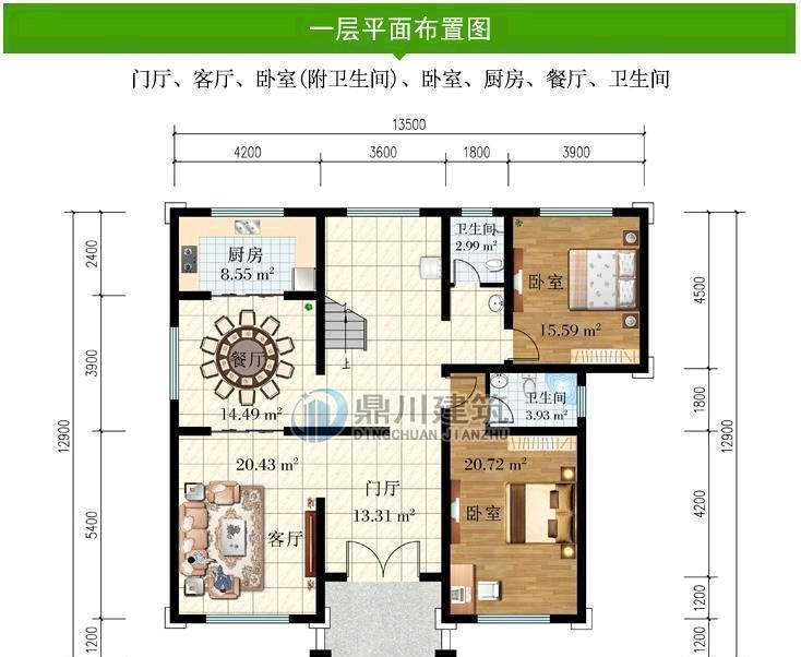 别墅|5款新中式二层农村别墅,低调大气,中式传统美永不过时