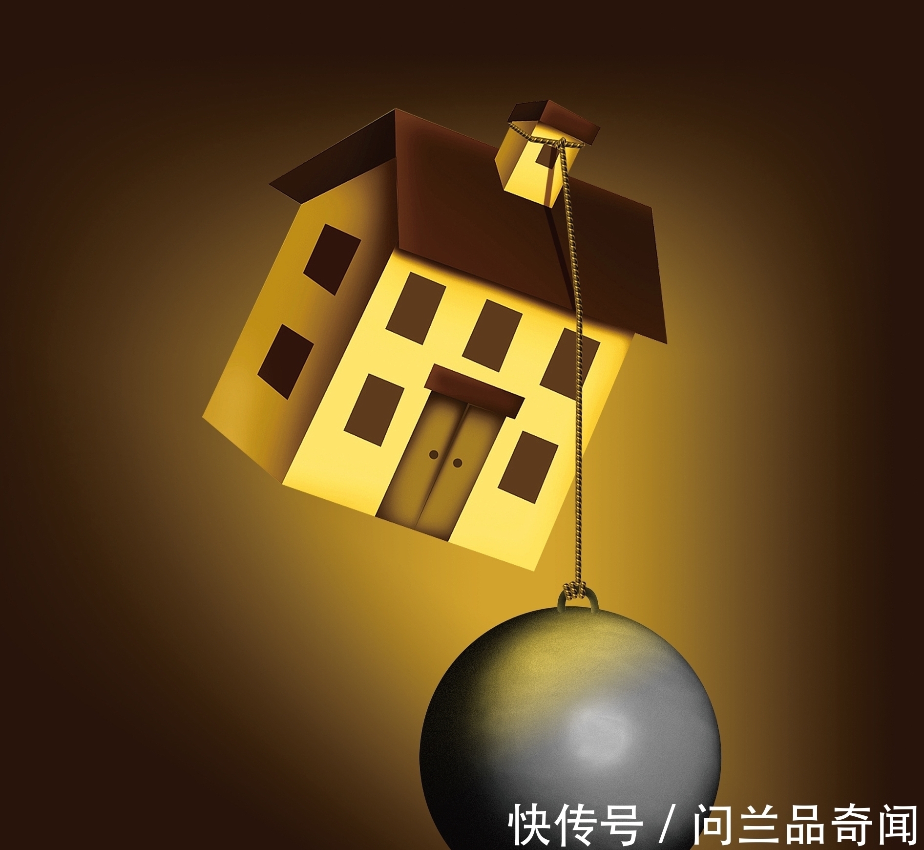 首付|又一楼盘降价5千,110平跌掉55万,业主内心拔凉拔凉:首付亏掉了