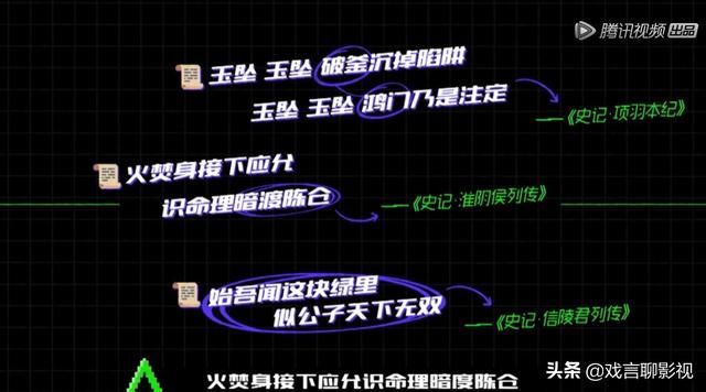 《创造营4》刘些宁惊艳全场，力丸火力全开，引起无数观众共鸣