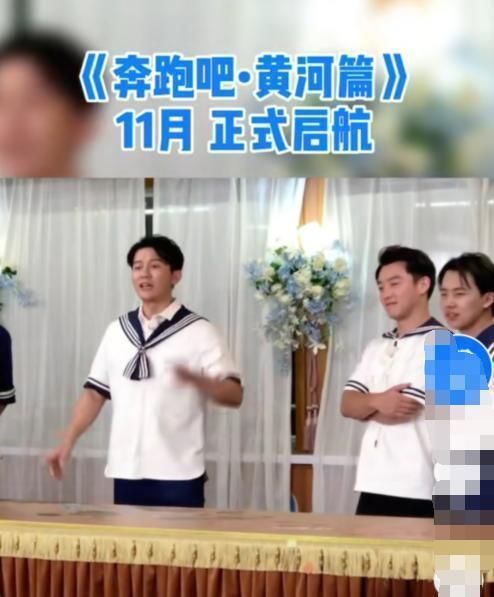 常驻嘉宾|跑男收官还有特别季看了常驻嘉宾新名单，这一次太惊喜了