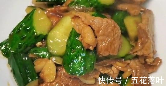 下饭|今天美食，肉炒黄瓜，清脆爽口，黄瓜炒肉是绝配，即营养又下饭！