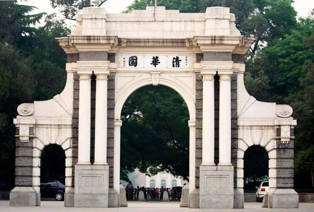 亚洲排名前10高校：清华大学排名第二，中国共有7所高校上榜