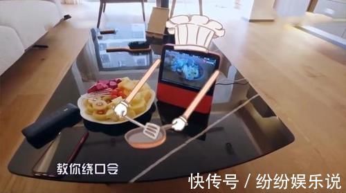 灯光|李维嘉节目中晒出豪宅,全屋都是大白墙,灯光的运用堪称装修典范