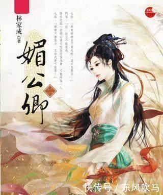 七位言情大神作品推荐,据说女孩子们都喜欢看她们的作品!