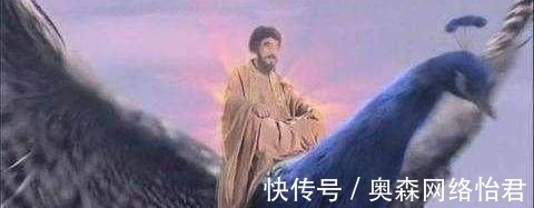 通天教主#被鸿钧老祖收服后通天教主去哪了？西游记一个妖怪透漏出他的去处