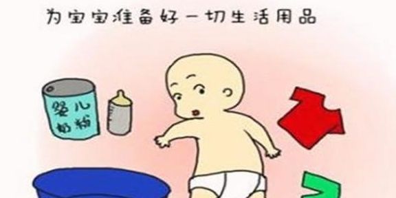 孕妇|孕妇分娩前,这3样东西需提前备全,生产时才不至于手忙脚乱