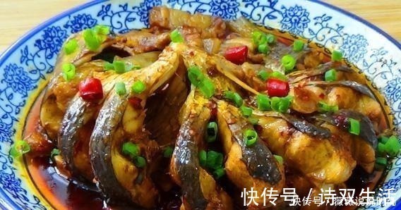 五花肉|草鱼这样做最好吃!不用煎不用炸,不加一滴水,3斤大草鱼不够吃