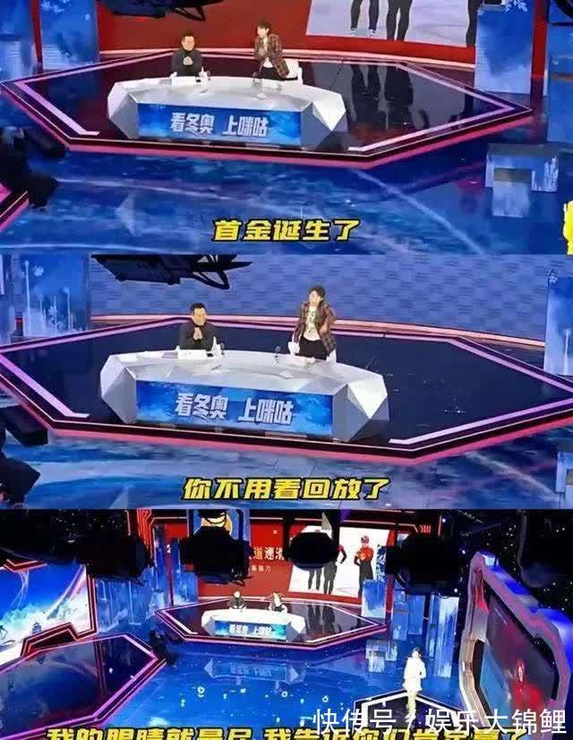 温哥华冬奥会|奥运冠军两度被国家队开除:爆红的王濛到底经历了什么?