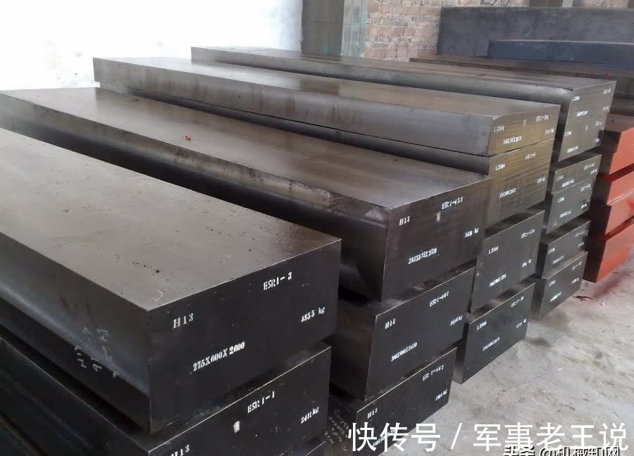 模具钢市场动态:批发攻略