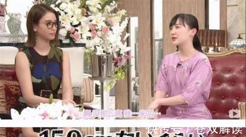 青春期|中小学生“身高标准”出炉,孩子是高是矮一目了然,家长不妨对照