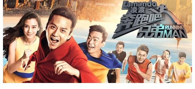 二十四小時|參加綜藝是為了拍戲，沒成想竟成綜藝專業(yè)戶，是演員還是綜藝咖？