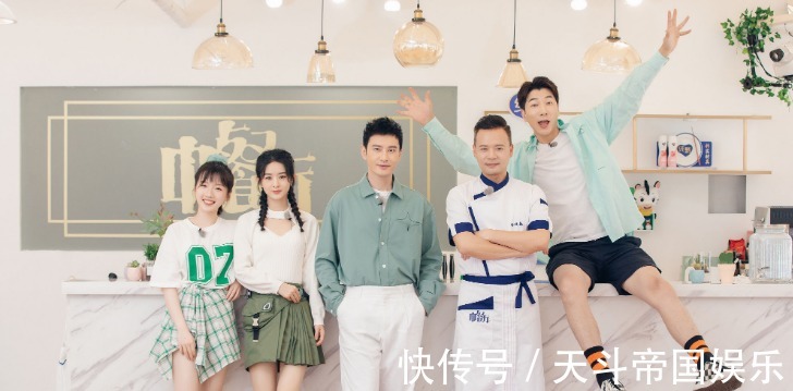 王俊凯|《中餐厅5》播出，一季不如一季，还有必要继续追下去吗！