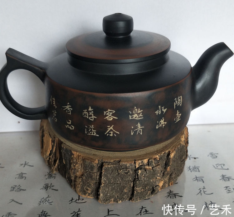 毛泽东|艺术家喻和生书法、陶艺部分作品欣赏