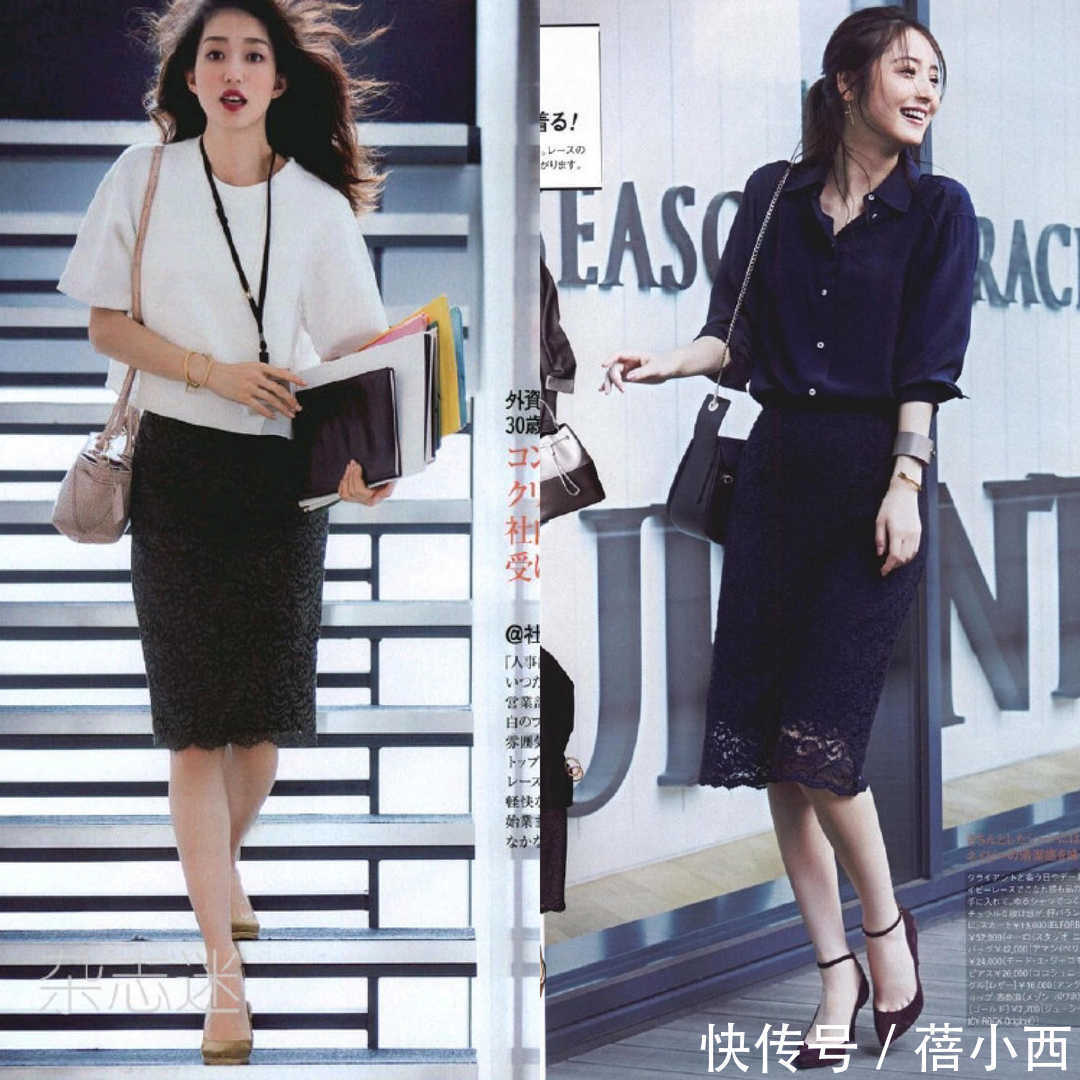 白t|30+和40+的女人,我们的穿搭应该是简约有质感,且优雅又知性的