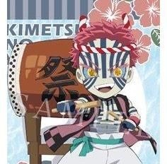 放暑假|《鬼灭之刃》放暑假!无惨老板应大家所求,出来晒太阳了!