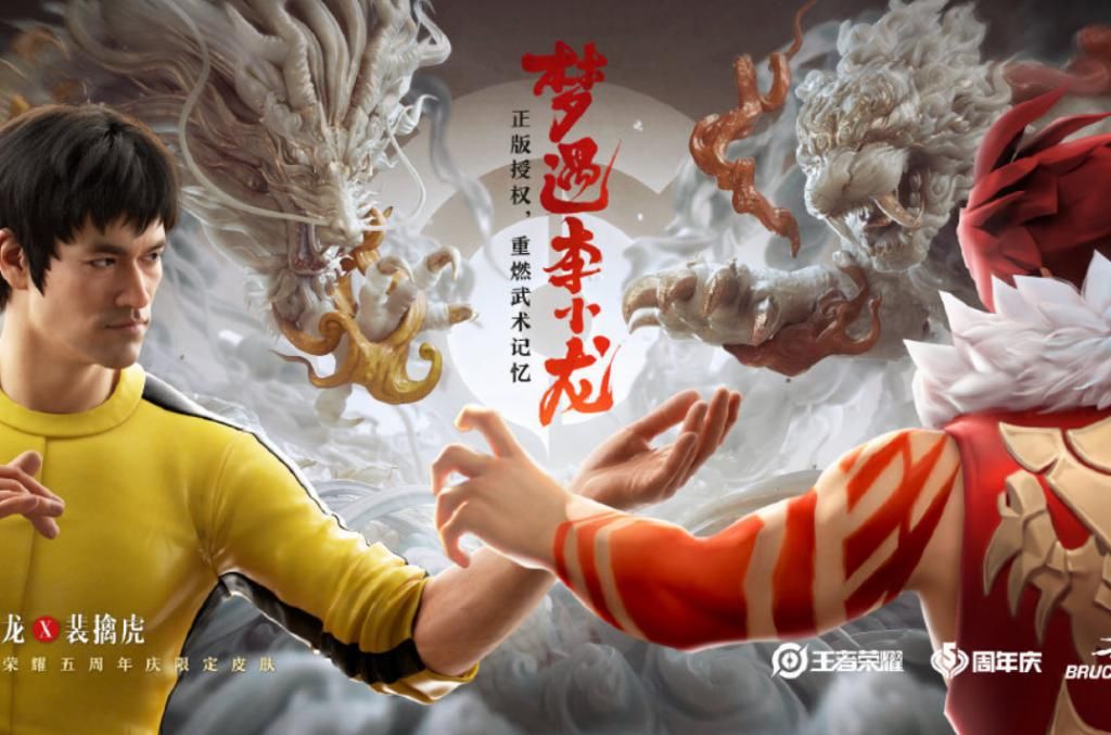 双新|28号三大福利上架，88留给李小龙巨亏！四美先不急，李白再添双新皮