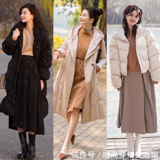 穿搭 羽绒服下面不一定配裤子,真正见过世面的女人,备上这几款就够了