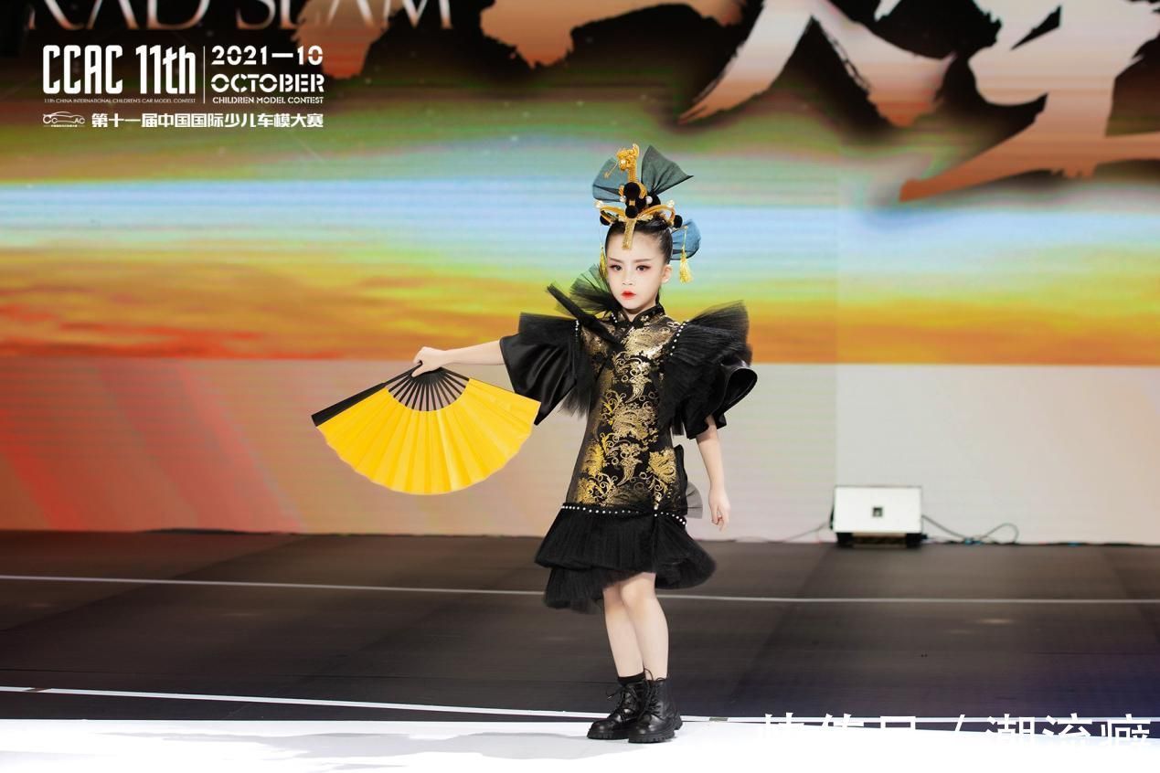 少儿|CCAC第十一届中国国际少儿车模大赛总冠军方苓茗 :势如破竹!
