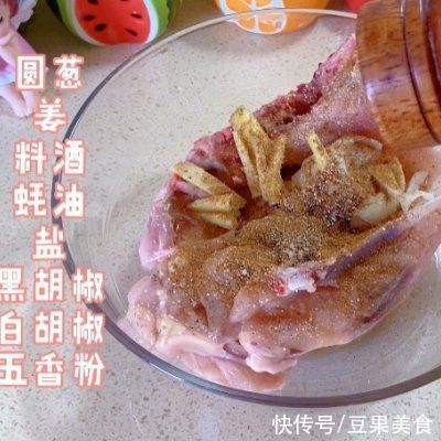 煎鸡架(铁板鸡架的味道)