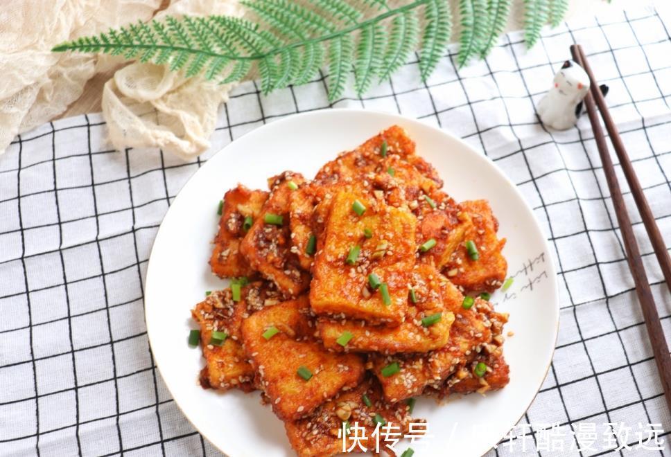 煎豆腐|比烧烤还好吃的香煎孜然豆腐，鲜香入味老简单了，完胜夜市路边摊