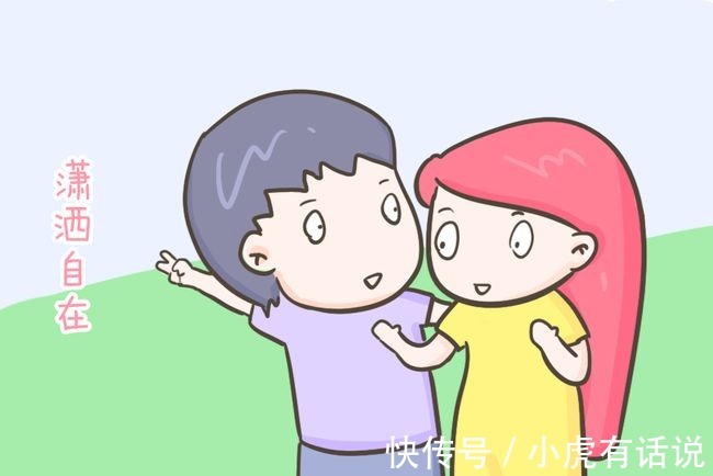 自私|丁克值不值得被提倡?不生孩子,是实现自我,还是自私的体现?