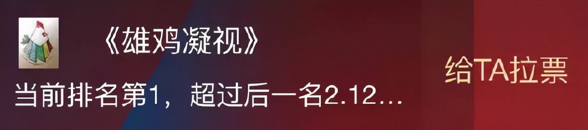 zeekr 001$全世界的网友,都喜欢在作品征集活动里整活