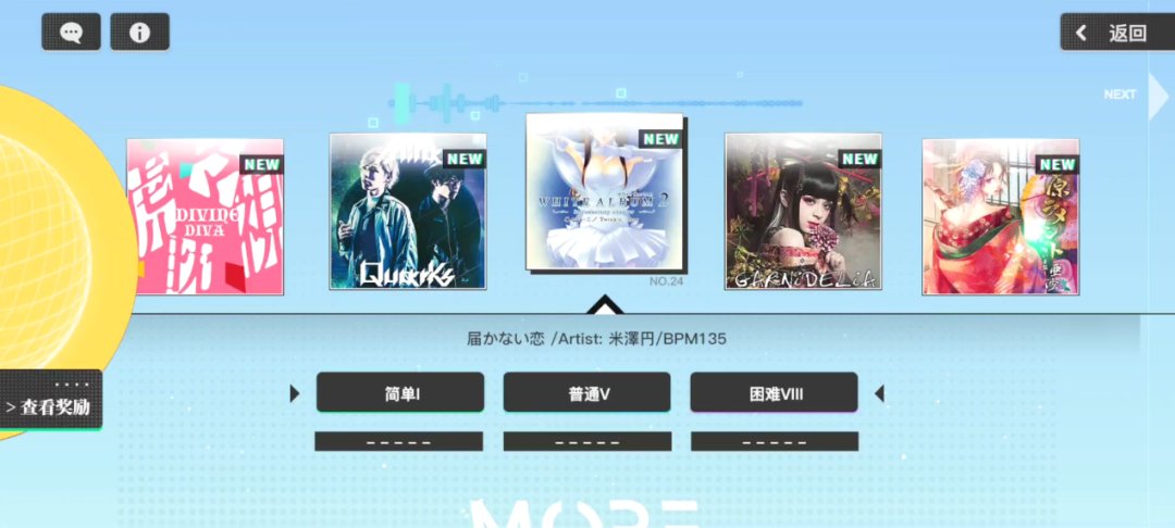 计划|B站游戏「Z世代」定制型产品计划开始了