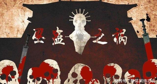 杀死|汉武帝在临终前为什么要下令杀死汉昭帝的生母钩弋夫人?