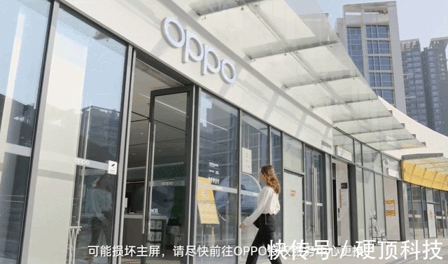 Find|OPPO Find N新机上手必看！打消用户6大疑虑