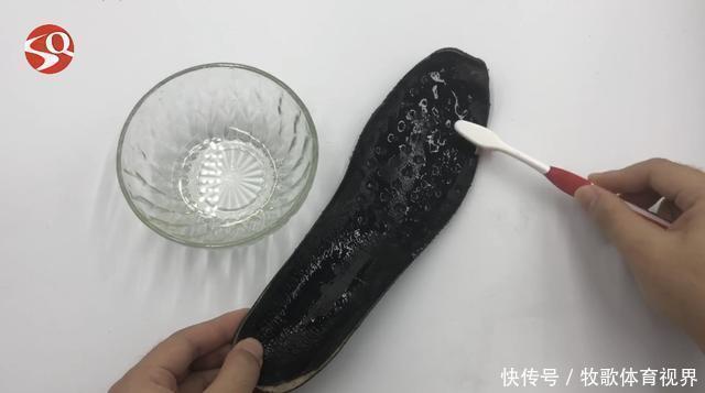 五毛钱 鞋子有臭味不用洗,在鞋里撒一点它进去,穿上一个月都不会有鞋臭