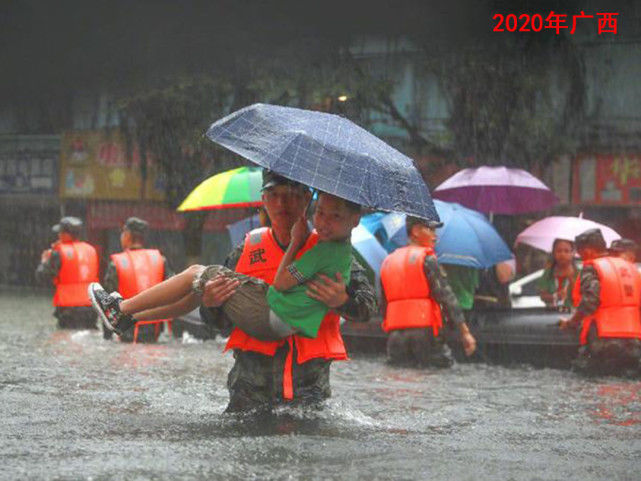 子弟兵|不要怕，人民子弟兵一直都在