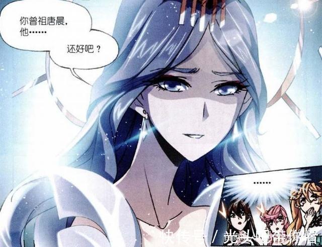 一族|斗罗大陆:千道流为何想要击败唐晨?这三点原因给出答案
