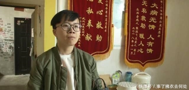 “共享厨房”，“95后”大学生建免费厨房，服务重症患者。