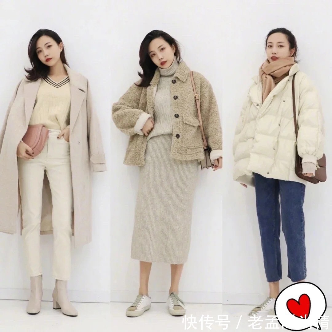 通勤|北方姑娘过冬就这么穿, 18套时髦精致的通勤约会穿搭, 太实用了